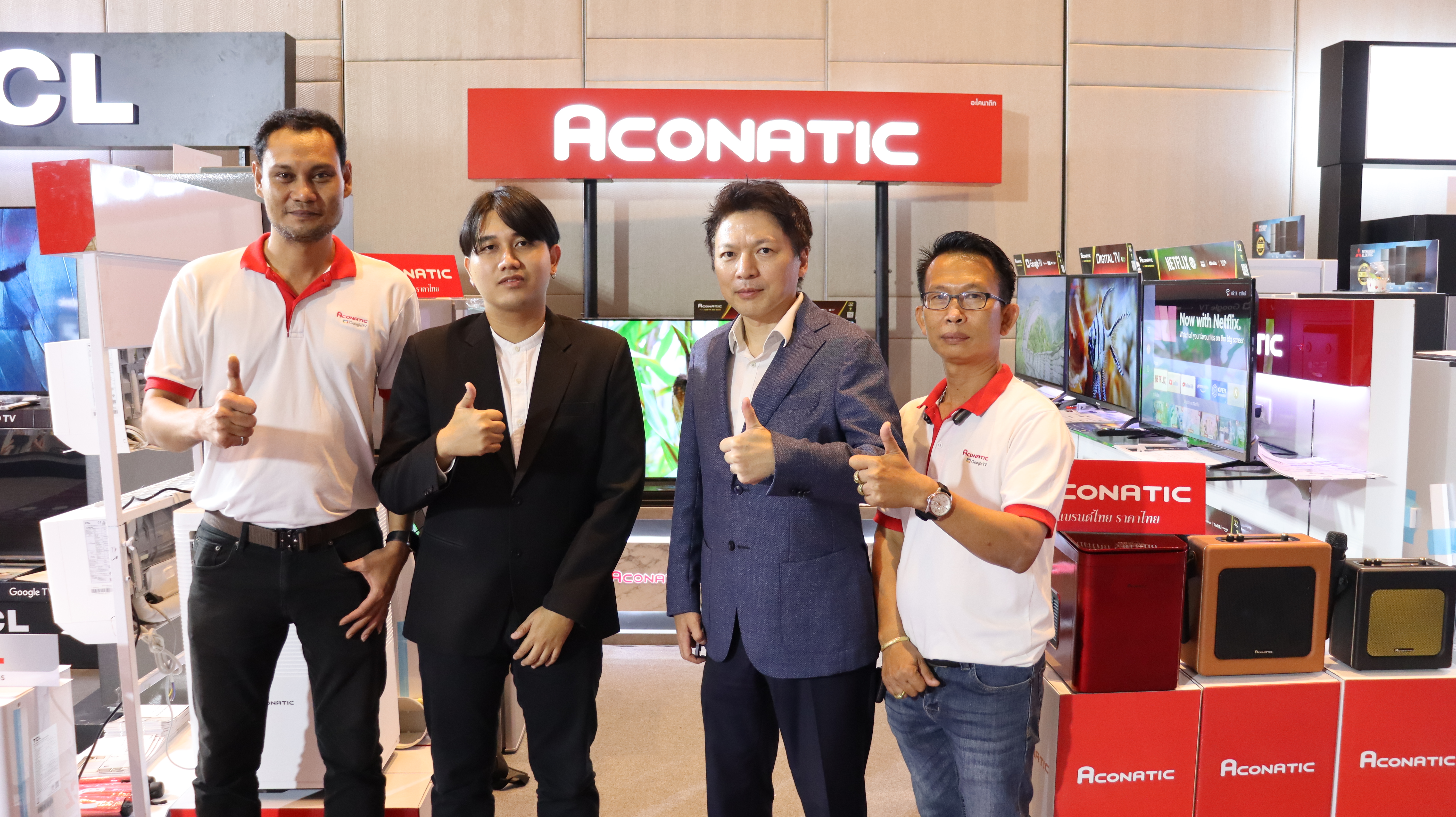 aconatic