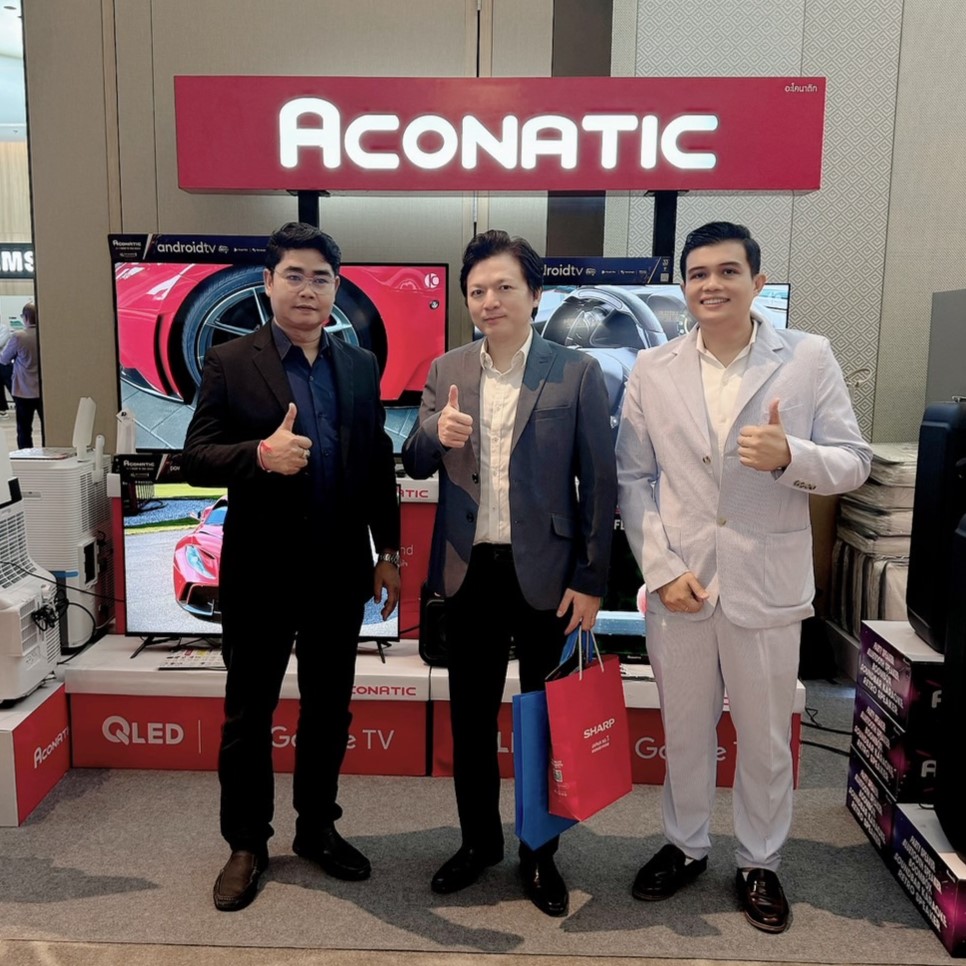 aconatic